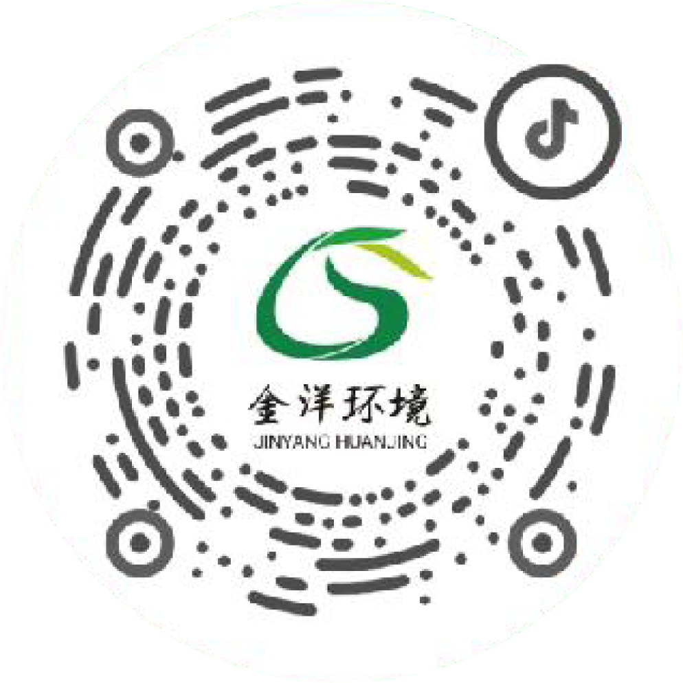 抖音号
